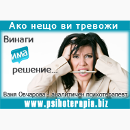 ���� �������� - ���������� �������������